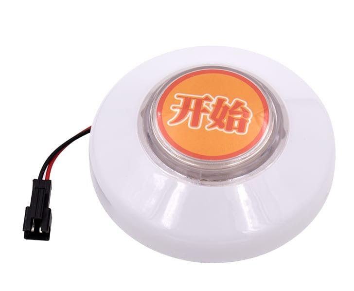 Botón para peluchera RGB
