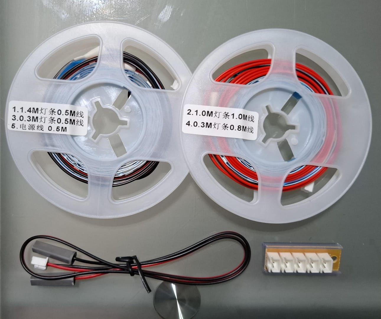 TIRAS LED